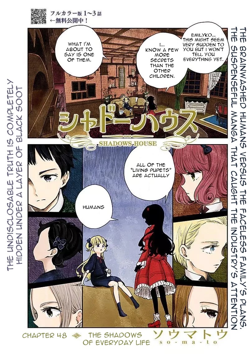 Shadows House, Chapter 48 image 02